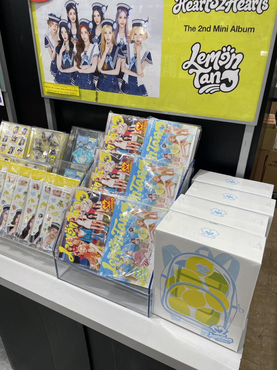 Hearts2Hearts】 ／ 2nd Mini Album『Lemon Tang』日本限定特典付き