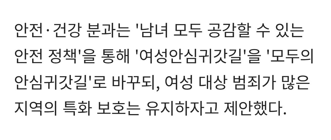 xlqptdudn's tweet photo. 아 네... https://t.co/snGNJrkZek