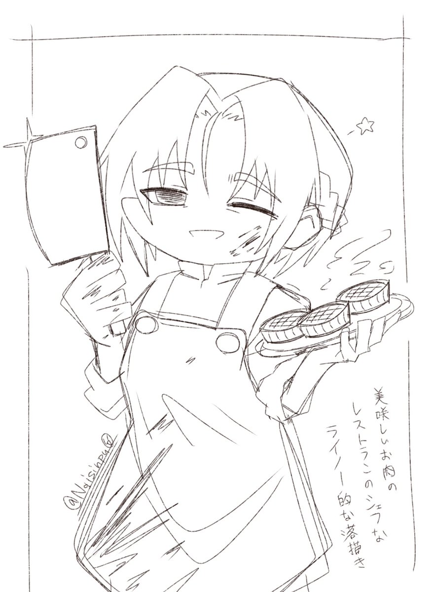 Naisinpu's tweet photo. ふぉい！リクエストではないけど十三枚目！！食べた事ないくらい美味しいお肉を使ったお肉レストランシェフのラを描いたよ！！！！下町で有名な隠れ家レストランは一度食べたら忘れられない味！一部の愛好家もいらっしゃるとの噂… https://t.co/rV5HfWwtUH