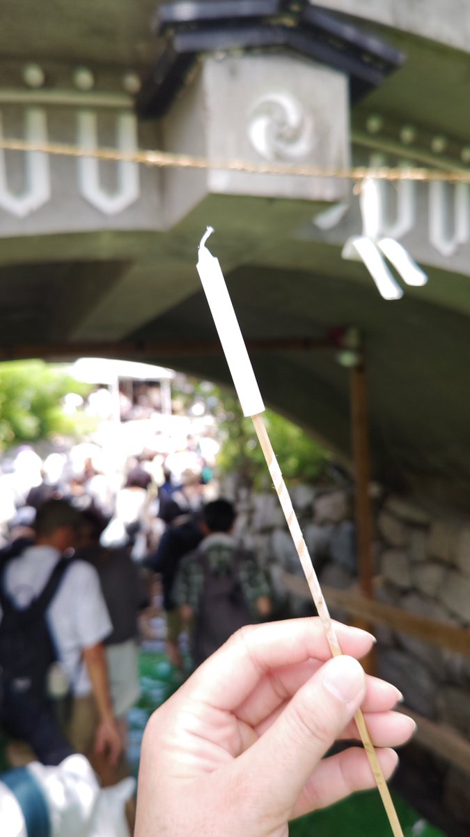 sa1ku0ra's tweet photo. 祇園祭の後は下鴨神社へ行ってクールダウン。水冷たくて気持ちいい。水分補給用にペットボトルにも水入れさせてもらった。 https://t.co/X9HXgsQl5T