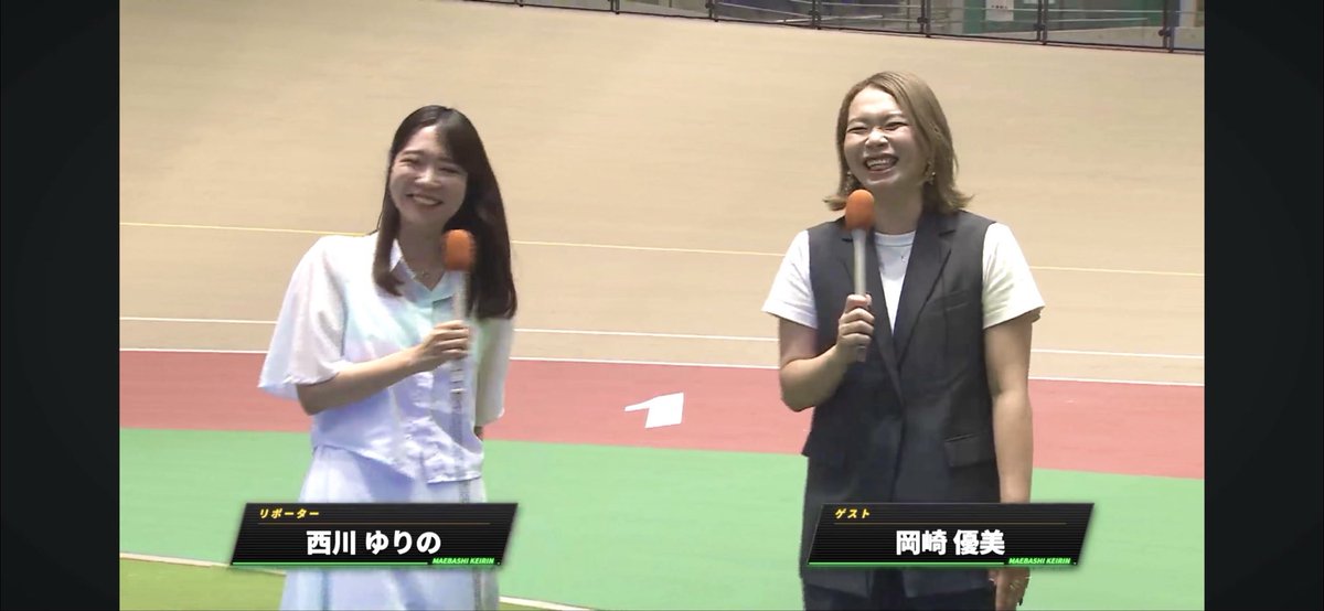 yurinon0513's tweet photo. 前橋競輪３日制GⅢ ドームスーパーナイトレース今節もバンク内リポーター担当させて頂き、ありがとうございました🌟
ゲストの皆さんと毎日楽しすぎてあっとゆうまでした✨

少しでも場内楽しそうだなぁと思ってもらえてたら嬉しいです♪ https://t.co/oBtcUykyLb