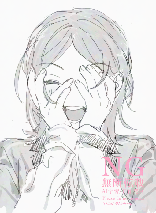 とみふじ tweet media