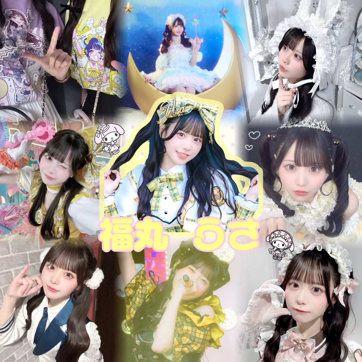 みみ tweet media
