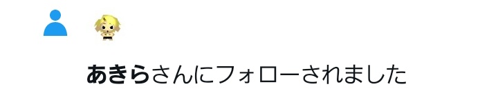 ribondayo___'s tweet photo. ガチで嬉しすぎる！フォロバして貰えるとは思わなかった...🙂‍↕️好きですBIGLOVEです🫶️💗 https://t.co/7ZyKr5b7j7