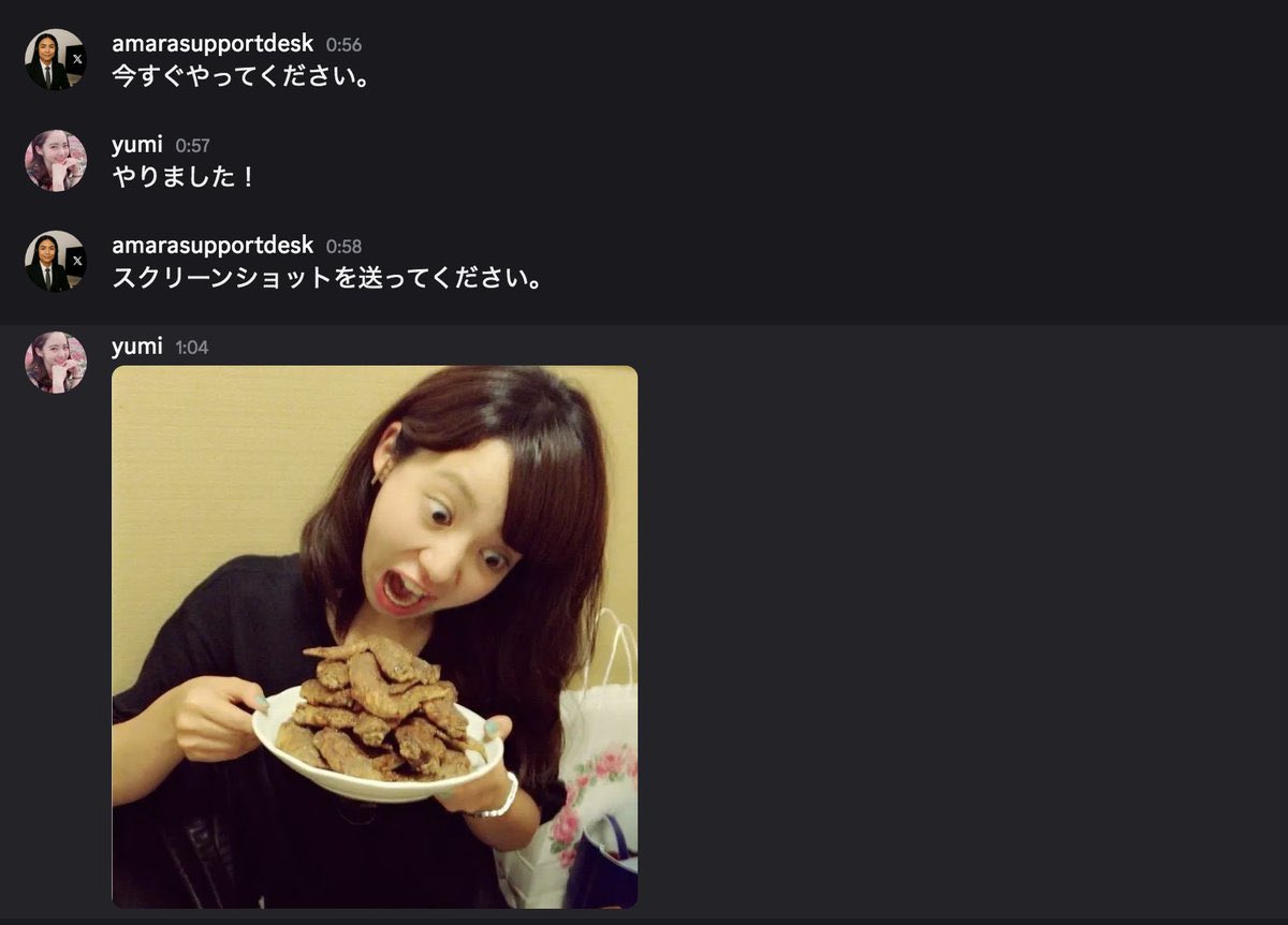 yumi tweet media