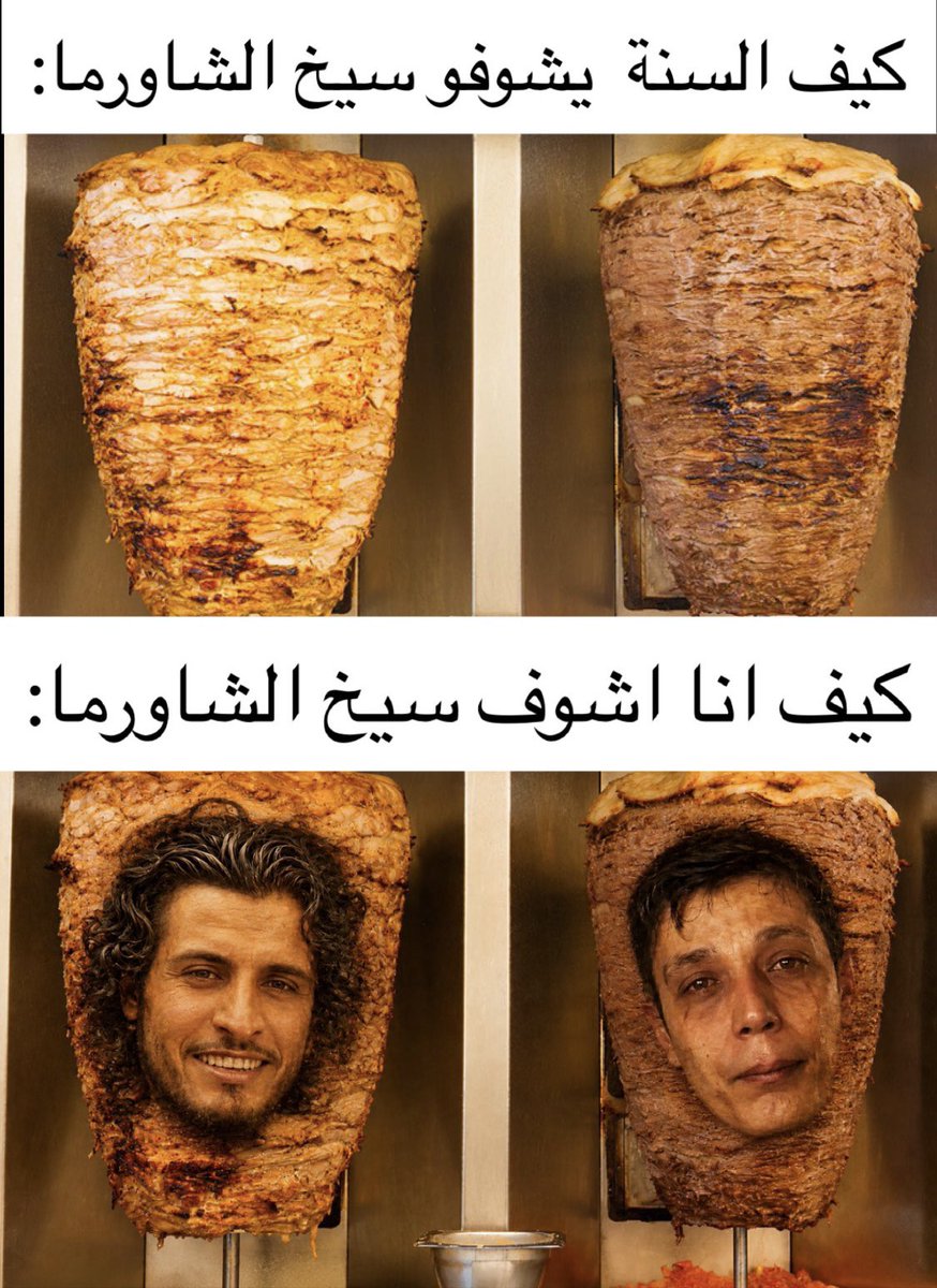 AboAntoun731 tweet picture