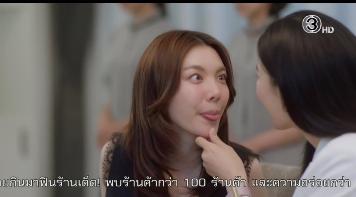 LingOrmTagTrend's tweet photo. ยามเพิ่นหวานกันนะหนาาาาาาาาาา

LINGORM ILF EP6
#วาดฝันวันวิวาห์EP6 https://t.co/Cv5k1HYQlH