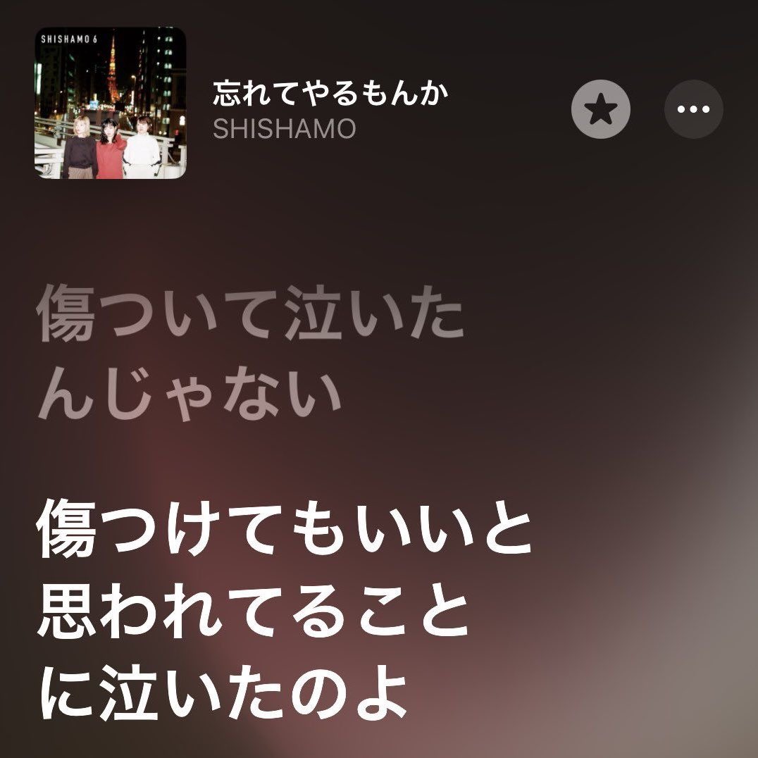 ゆずね tweet media