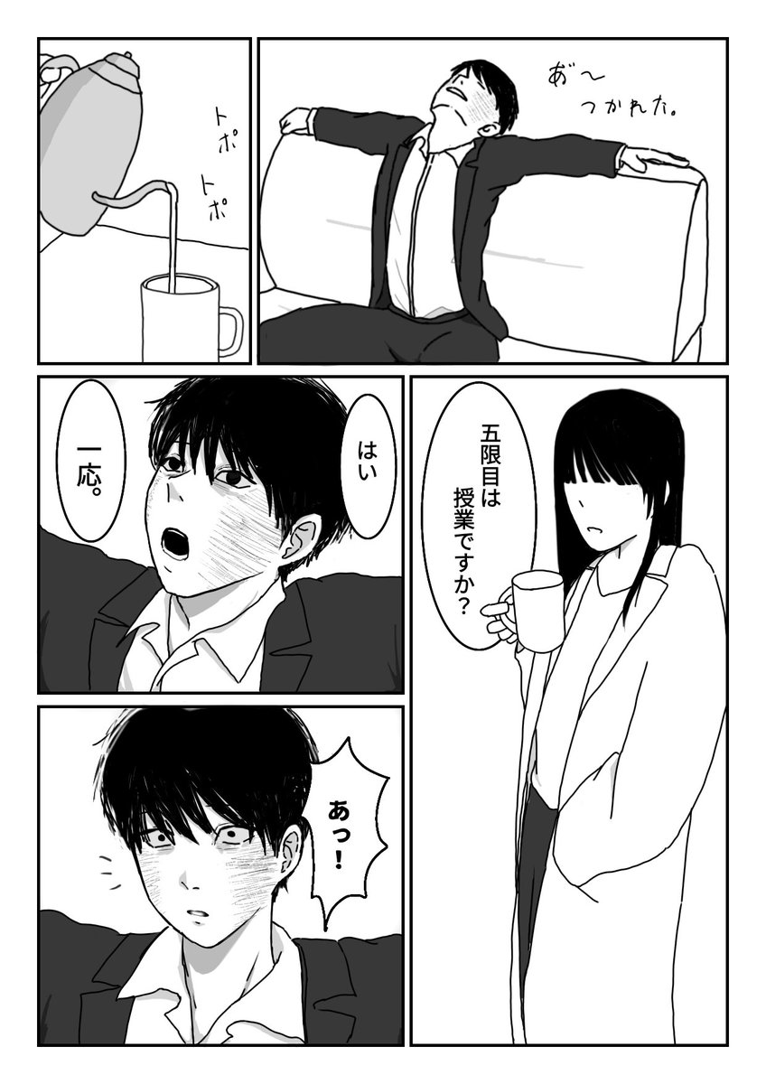 abflyh481's tweet photo. (5/6) https://t.co/urNLnlCSds