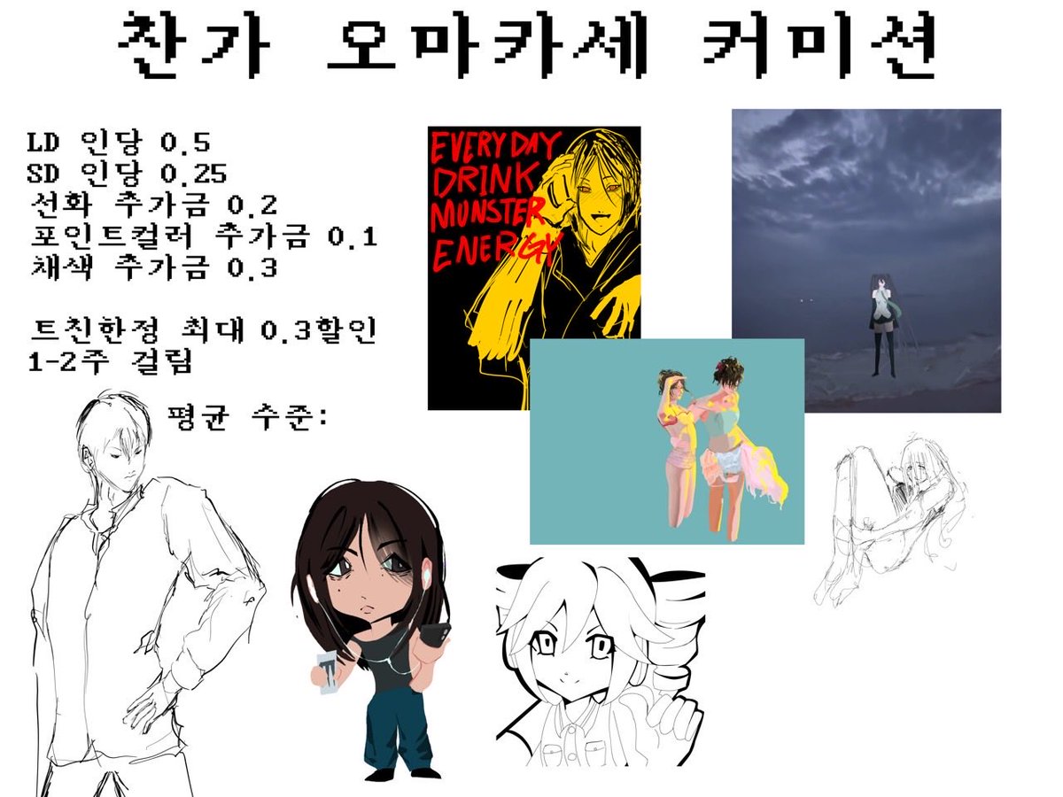 nullchanga's tweet photo. 트친들 나 돈업다

https://t.co/kgrPqzJsBQ https://t.co/AejlqQVKhx