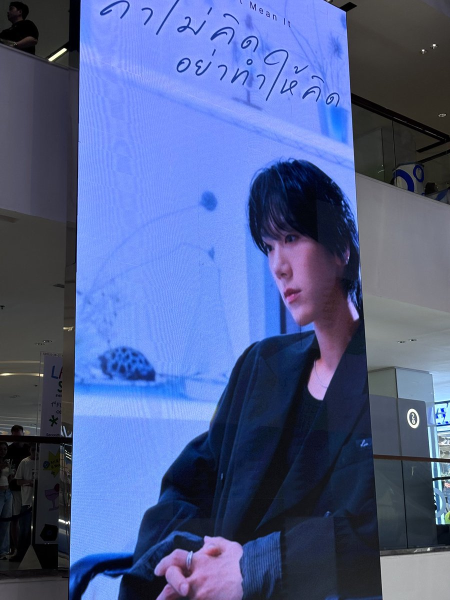 pkjpkj_96's tweet photo. ต๊ะเอ๋ ใครค้าบ
 #TEN_IfYouDontMeanlt_Poster2 https://t.co/TCiACkZXcc