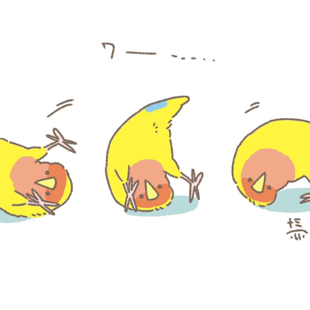 なみへい🦜ﾈｯﾌﾟﾘでたよ (@m_7777777333) / Posts / X