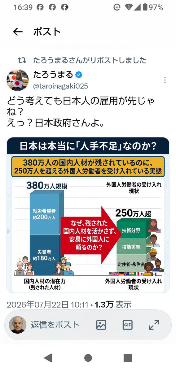 JeanPikad's tweet photo. @___Stress____ https://t.co/qgcu03TsiU