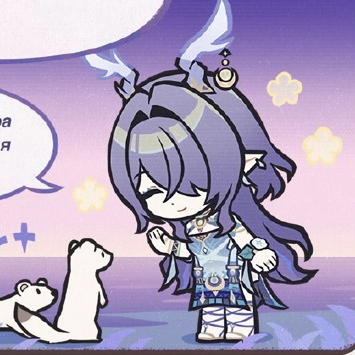 lycoriel's tweet photo. :¨ ·.· ¨:
 `· . ꔫ  #promotwt #moothunt
             tara  05  she/her   
             anime, otome, gachas 🍰
             https://t.co/r8LJHJJlmS!  ♩ 

#otometwt #anitwt #hoyotwt #vntwt
 i want interactive moots! ty any ♡/⟳ https://t.co/nb5iEuoQm7