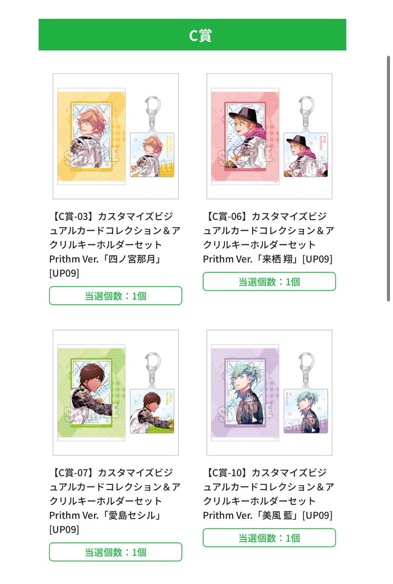 せん*.x🍀1日1断捨離Mission tweet media