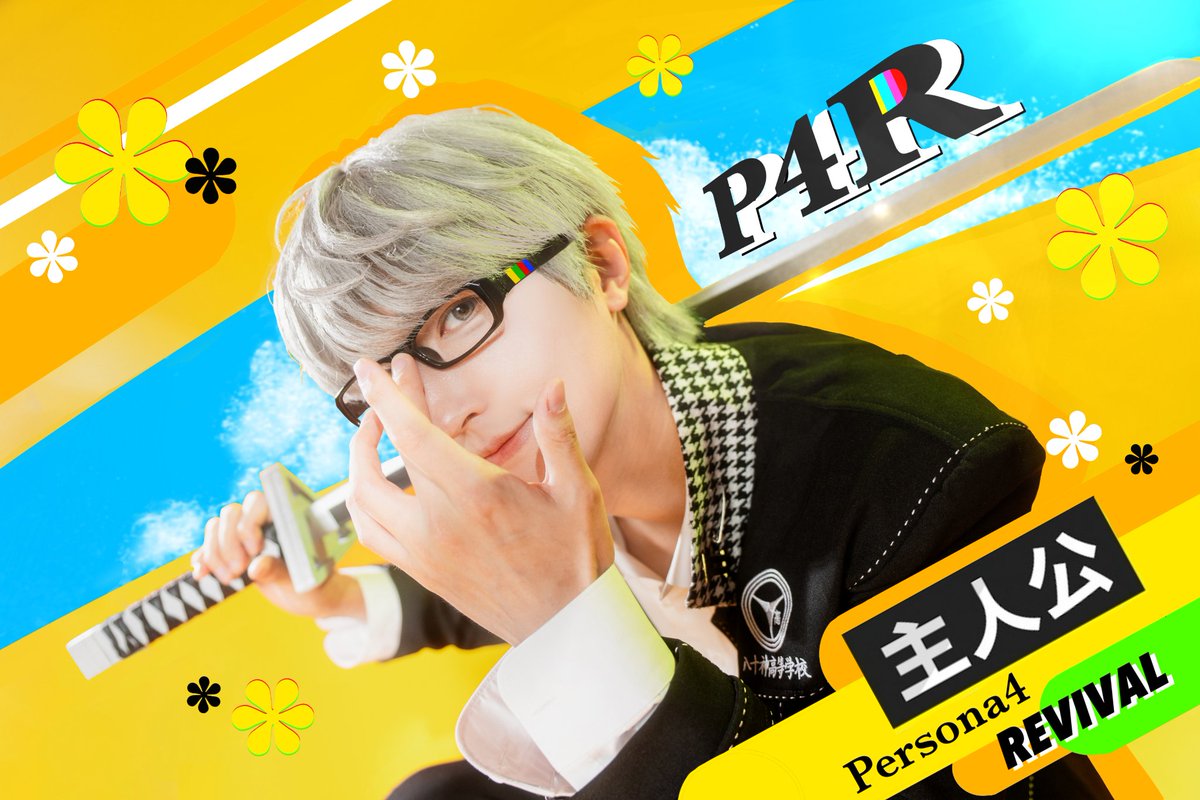 DJ601044459's tweet photo. PERSONA 
- P3 : @juice_pool
- P4 : @37_Banny
- P5 : @malang__cos https://t.co/fl8APW0NdI