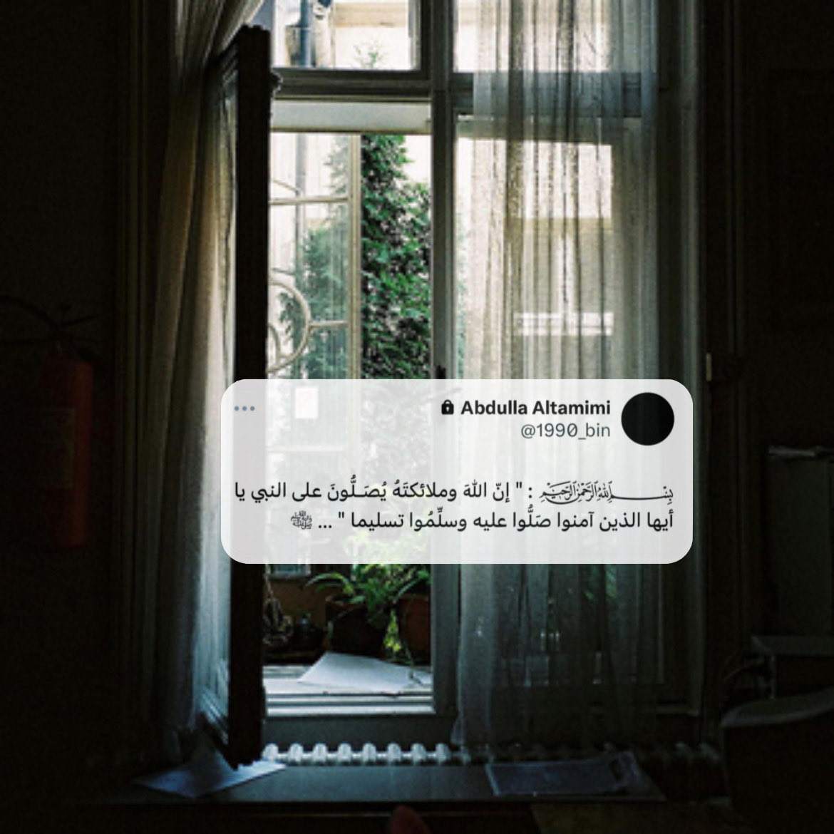 1990_bin1's tweet photo. #يوم_الجمعة https://t.co/1crTVF8kXu
