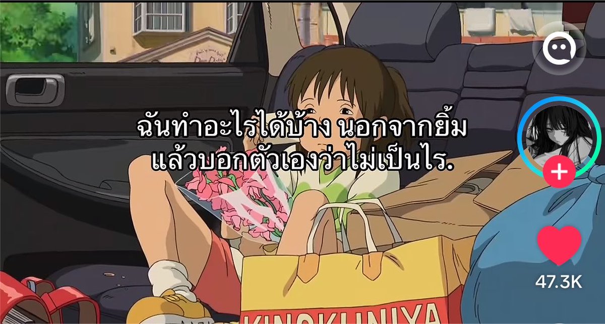 itmydefinition's tweet photo. ความสามารถพิเศษ: ฝืนยิ้ม https://t.co/RB9Axkf1nh