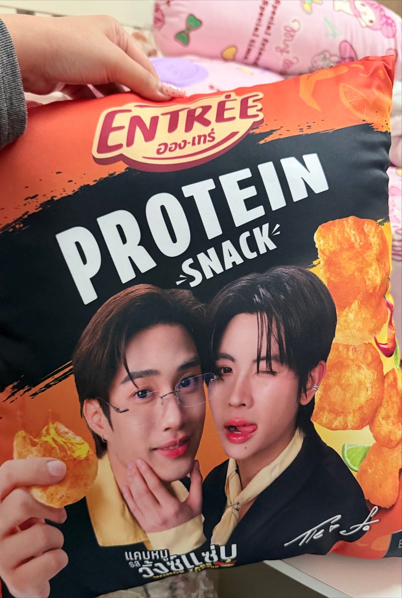ttlefoeiei's tweet photo. หมอนฟินมากกกกก รูปน่ารักค่ดดดด🫪

#EntreexTleFirstone https://t.co/7Nnlv6Csns
