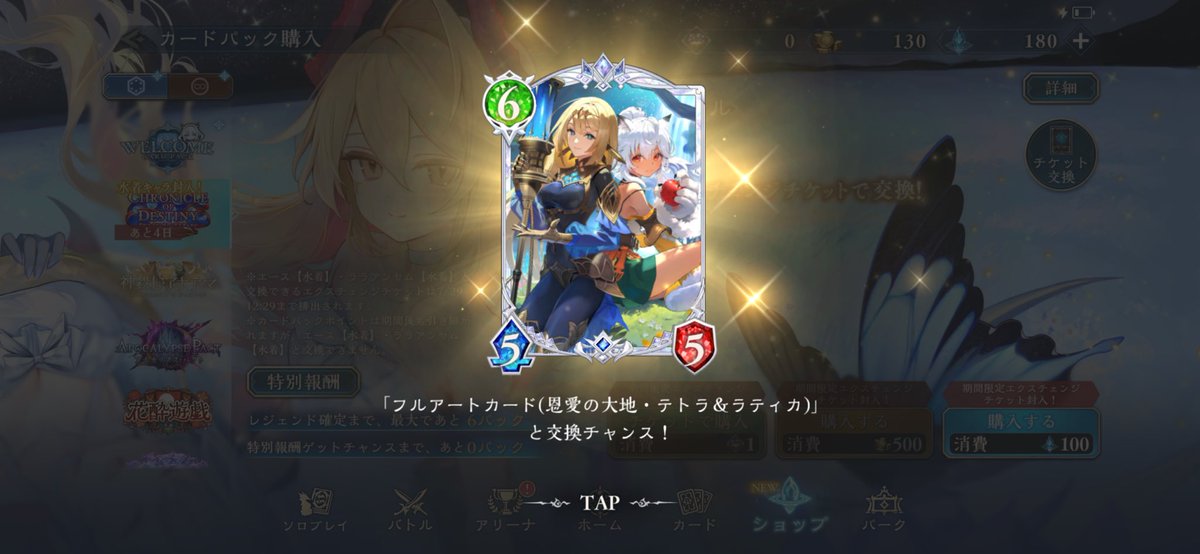 Mellu_q's tweet photo. 水着の夢叶わず https://t.co/oAFLuCI5zZ