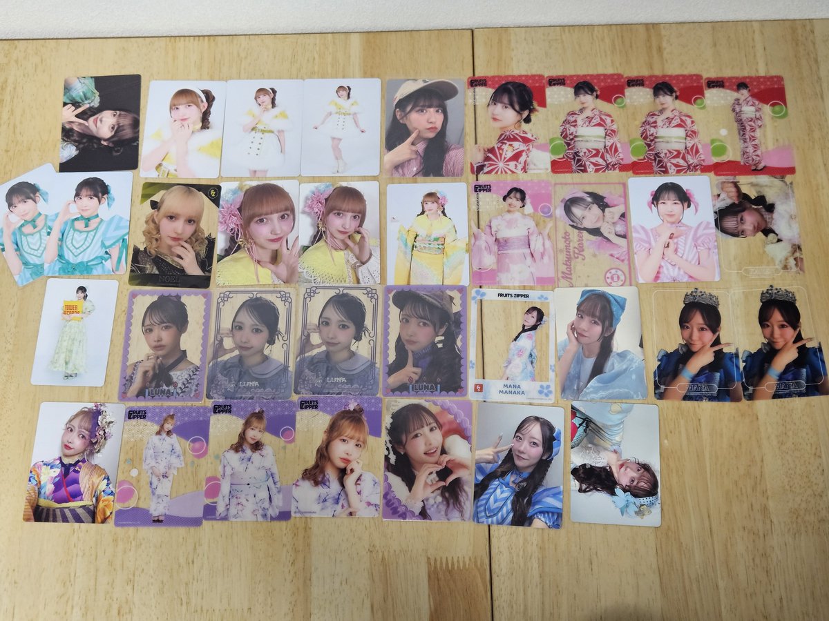 yuilovetk0419's tweet photo. ということで一旦グッズ整理し始めます

推してる方買い取ってください
値段提示お願い致します

現場はにゅーかわ、ホルツ横須賀、後は都内手渡しのみでお願い致します

仕事で返信遅い場合ございますが
ご了承ください
まとめてだとありがたいかもです

DMにて相談でも大丈夫です。
FFさん優先で https://t.co/rYrKUzbFNB