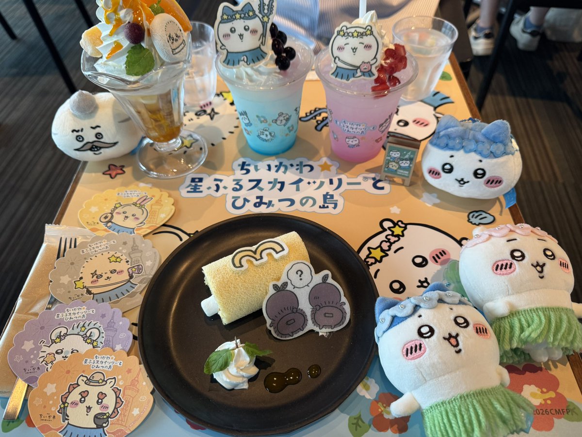 bluechiikatsu's tweet photo. からの今日は
ちいかわスカイツリー🌟
カフェも行けて楽しかったぁぁぁ
ちいかわランドでガチャしたら島二郎とハチワレでて奇跡✨ https://t.co/wQxBkIK5Jt