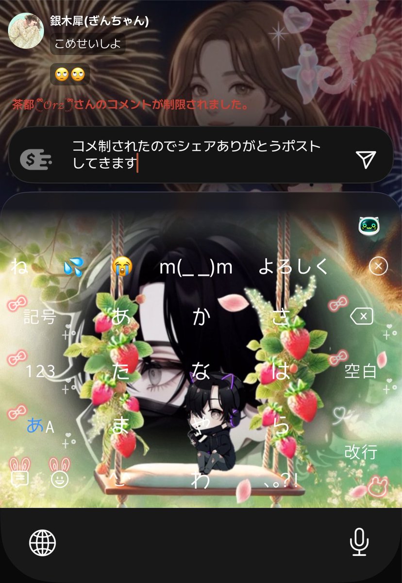 Spoooon0311's tweet photo. ぎんちゃん遅刻◝꒰ ˊ ᵔ ˋ꒱◜ﾔﾚﾔﾚ https://t.co/10jiFtY8X8