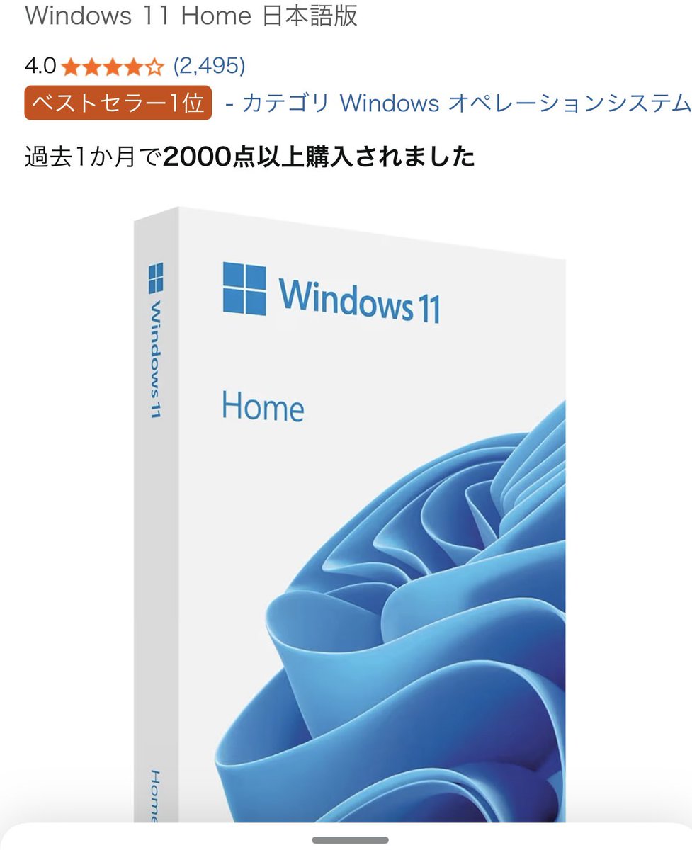 abe523523a's tweet photo. https://t.co/6rHZ61hwne