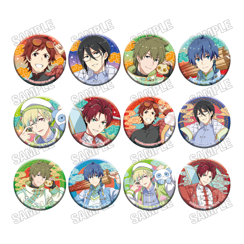 アイドルマスターSideMグッズ情報 (@sidem_goods) / Posts / X
