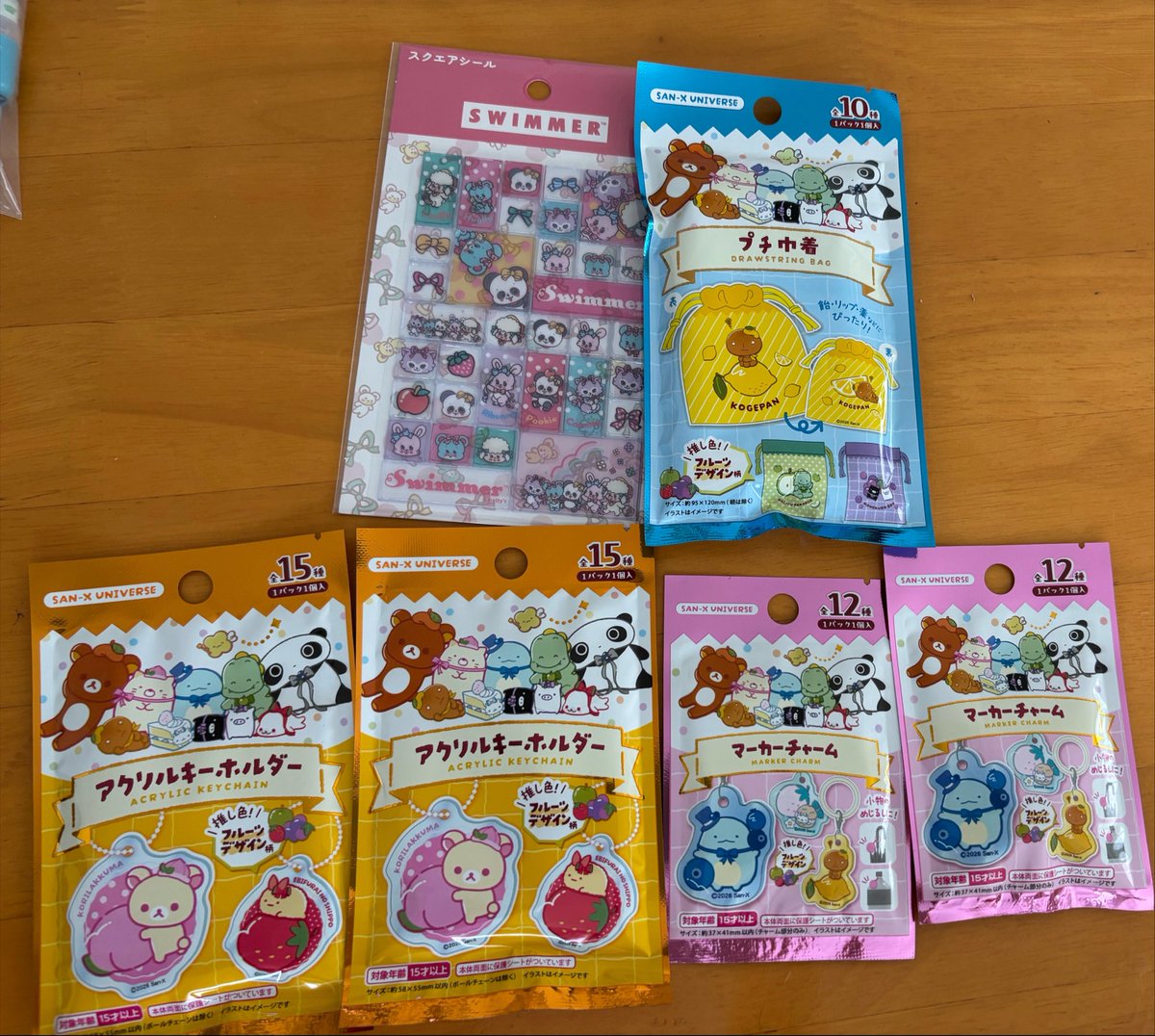 ibd_cd_neko's tweet photo. セリアで可愛いのみっけ😍
懐かしさで買っちゃうよね。
マーカーチャームでたれパンダ出たの嬉しい！カラフルなの多いのにお葬式みたいな色合い💦欲しいのが出るまで買いたくなるね。 https://t.co/qkouUa3PVR