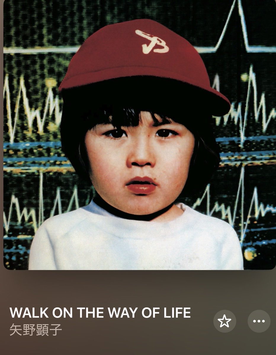 a_nktk's tweet photo. #NowPlaying️ 

WALK ON THE WAY OF LIFE
from『東京は夜の7時』矢野顕子
（録音1978年）

豪華！熱い！
高橋幸宏
細野晴臣
坂本龍一
吉田美奈子
山下達郎

MUSIC MAGAZINE の特集読みながら
#矢野顕子 https://t.co/fHWZI3NkKG