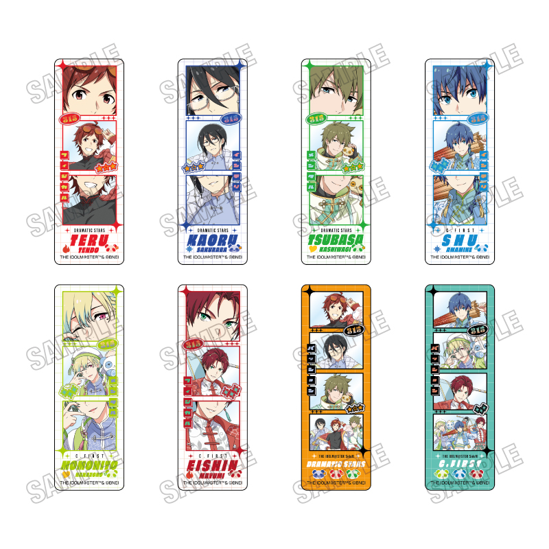 アイドルマスターSideMグッズ情報 (@sidem_goods) / Posts / X