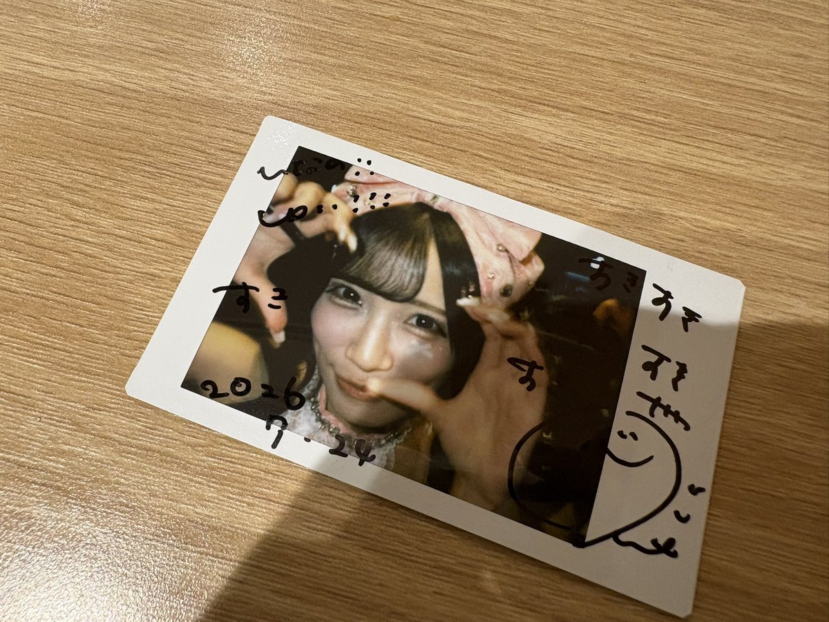 s2__75's tweet photo. アクプラ㌠お久しぶりでした❣️
ペンラ持って曲聴いたら何も考えずとも体が動くあたり私ちゃんとアクプラオタクでした🙂‍↕️
また行けたらいいなぁ
特別な日に呪ってもらいました😈❤️ALT

余韻びたびたでむしろ虚無でかえりたくなーい！ https://t.co/loxa0hgXJ8