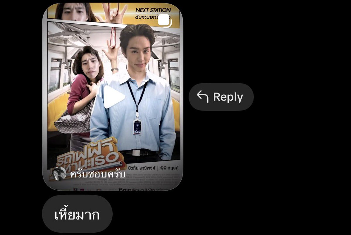 dlawdelulu's tweet photo. กถุจับ้า5555555555555555555555555 https://t.co/na4DZNrRg2