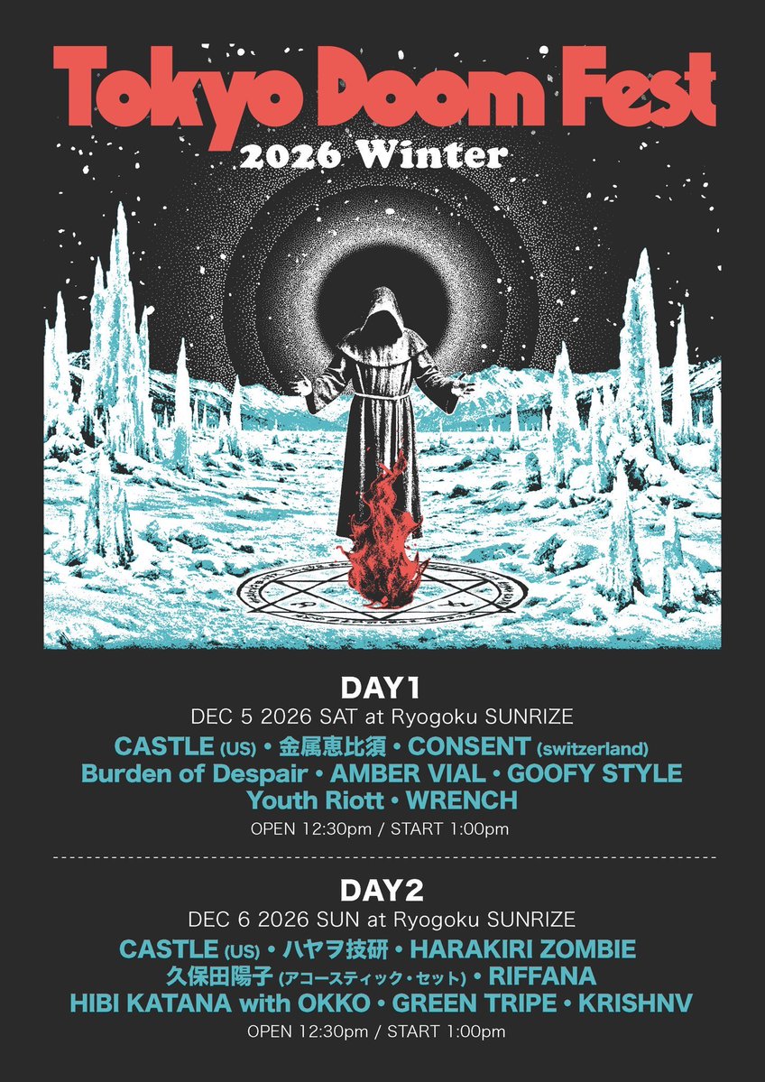 zannnennkochan's tweet photo. 10、11、12月解禁済みのライブはこちら！
フライヤーが全部イカつい！宜しくお願いします！ https://t.co/XBM6uE8pLN
