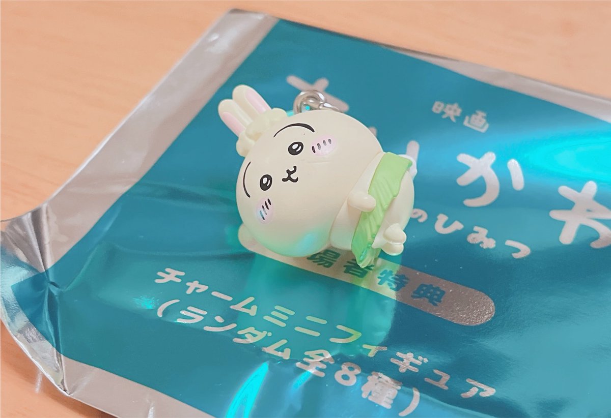 mugi_ch1's tweet photo. ちいかわ映画めちゃめちゃ良かった
セイレーン可愛すぎたし胸温まるシーンがいっぱいあった… https://t.co/nbpfo8F0vw