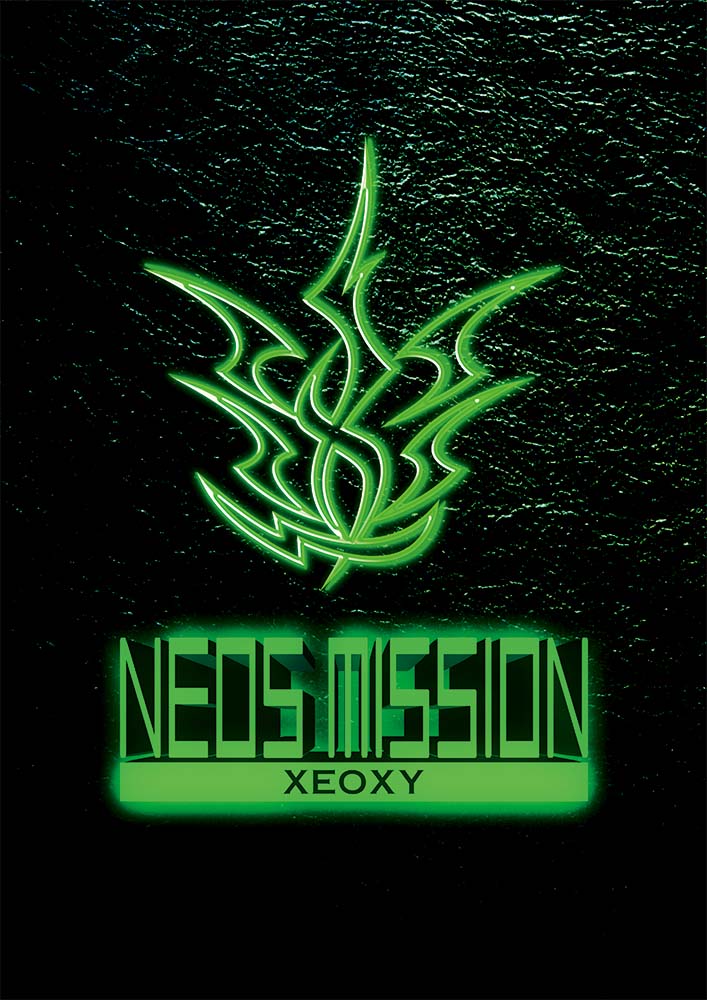 _XEOXY's tweet photo. 【📢再演情報】

「NEOS MISSION」
🗓8/24(月)〜9/17(木)
👥１チーム最大６名
💡ルーム型
📍XEOXY 3F

挑戦者を待ち受ける様々な謎解きミッション！
己のプライドを賭けてミッションオールクリアを目指せ！

🎫7/28(火)21:00 チケット発売 

 https://t.co/m4fXnK2KE3

#ネオスミッション #ゼオクシー https://t.co/A4cL3etRTj