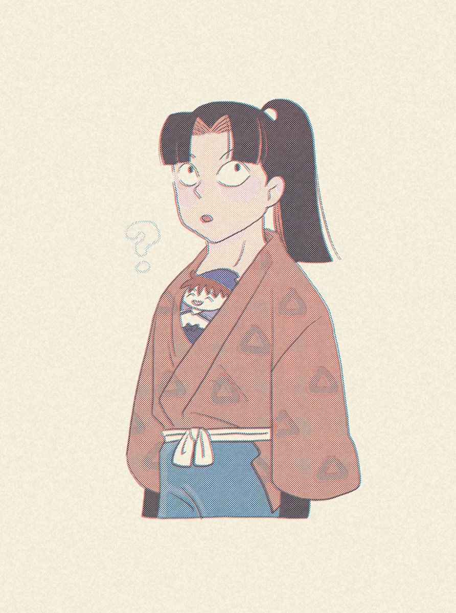 AZS (@zszsazszszs) / Posts / X