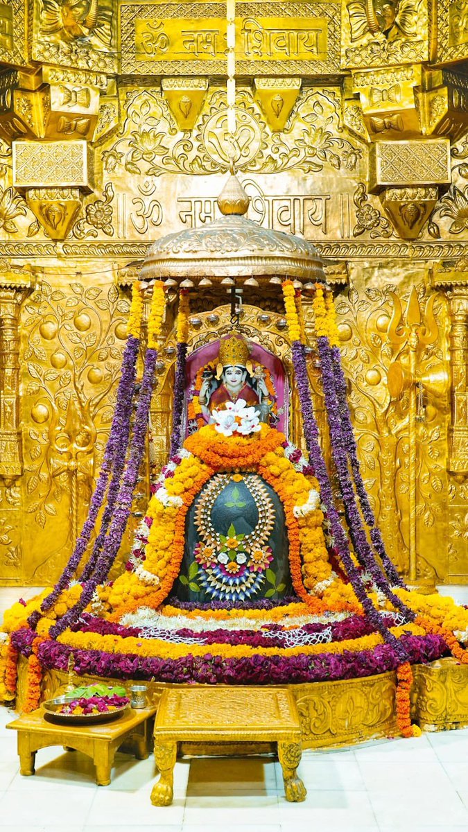 12Jyotirling's tweet photo. श्री सोमनाथ ज्योतिर्लिंग संध्या शृंगार आरती दर्शन | 24.07.2026

Shri Somnath Jyotirlinga Sandhya Shringar Aarti Darshan | 24.07.2026 https://t.co/VJEwVE4ZEE