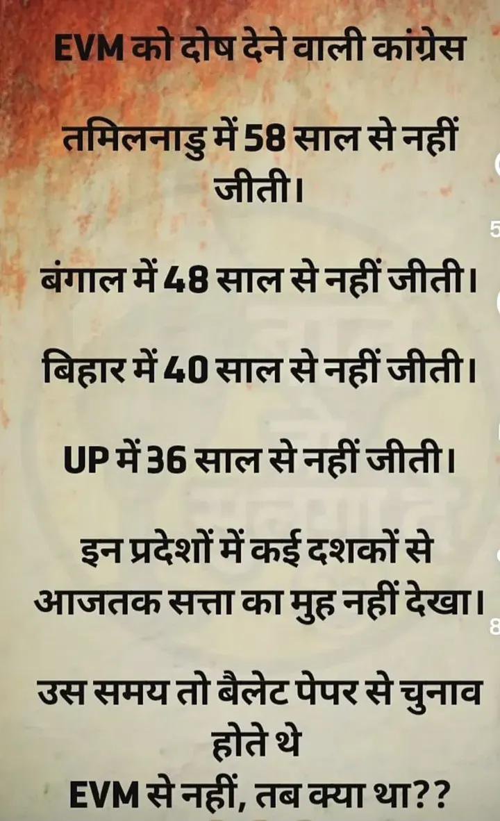 andykandy58's tweet photo. @ssrajputINC https://t.co/1bwiFR8m0y