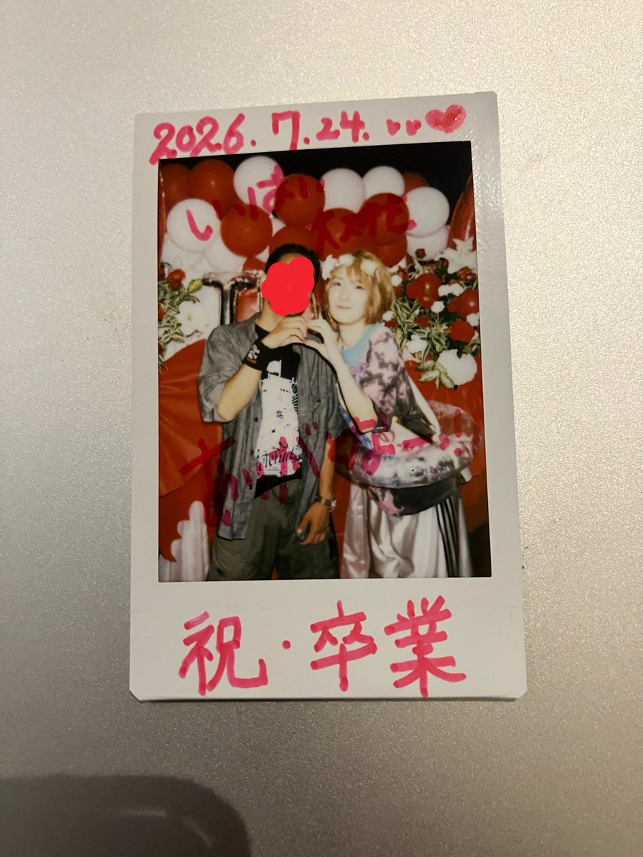 idol_rock828's tweet photo. Break The Limit 天
ブレリミとしての最後の日
いろんな事情で特典会だけになってしまったけど、天ちゃんに会えてよかった!
BANGBOOとRumioが近かったのが奇跡的でした
#Breakthelimit
#ブレリミ
#最後まで愛してくだ祭
#今日もおてんき https://t.co/CgPMqVZ8i9