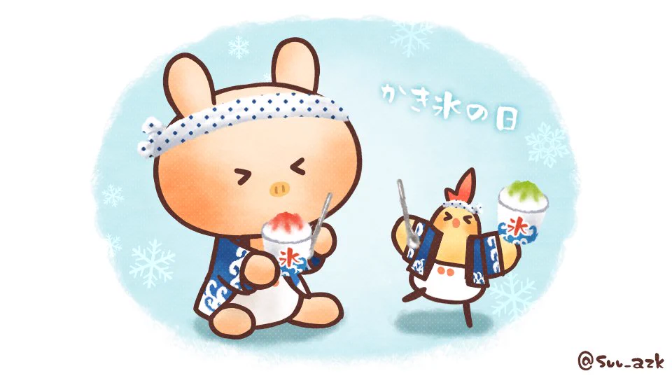すう🐖LINEスタンプ作ってます on X: 