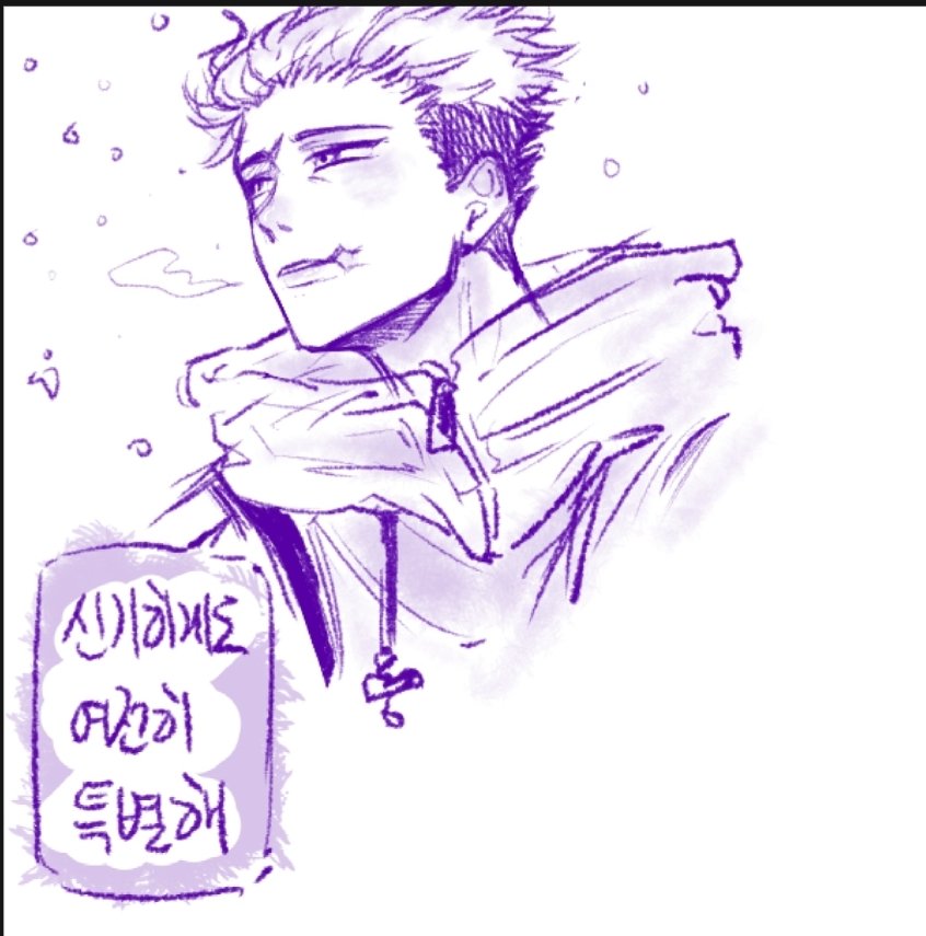 래곤 tweet media