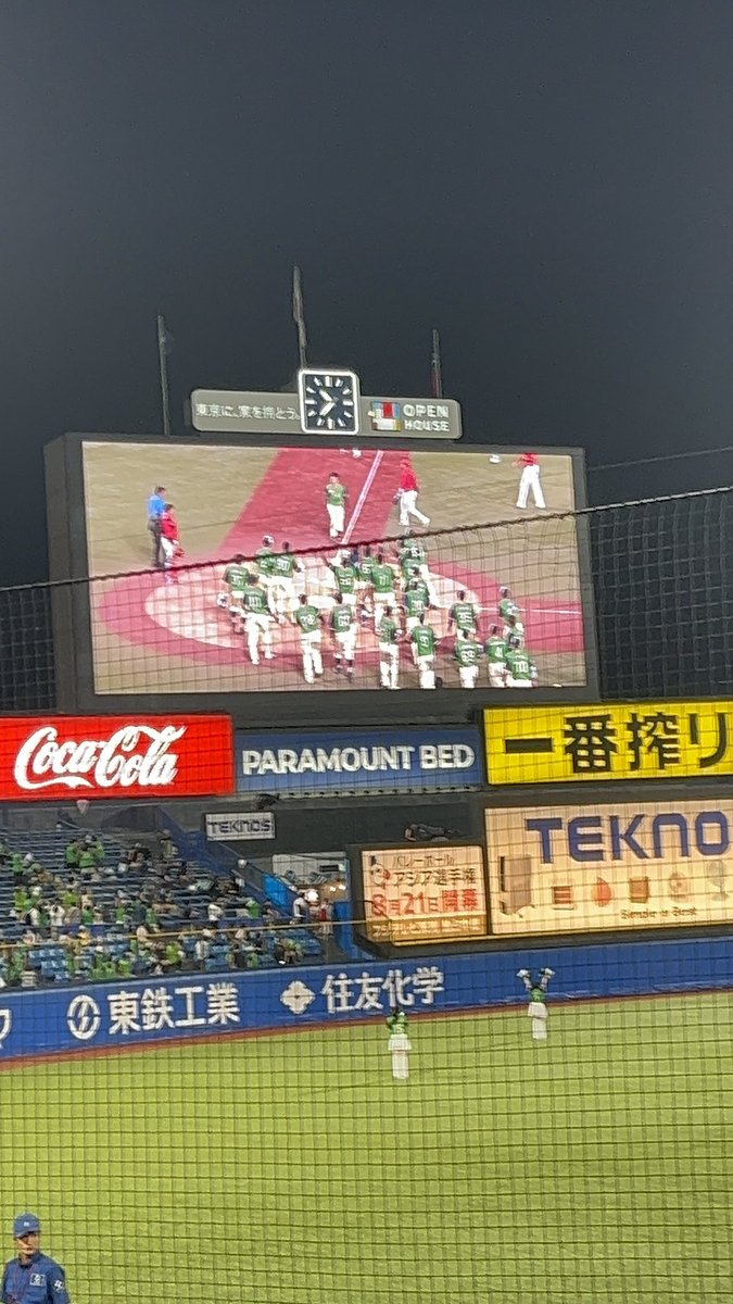 7_58_55's tweet photo. 内山壮真最高だ https://t.co/yzPRE7lqqU