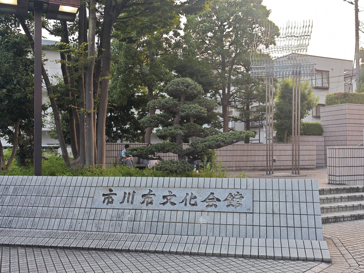ha_shi84's tweet photo. 先日マジシャンの憂鬱 EXCITER!!2026
観劇してきました！

マジ鬱はやはり面白いし、
初めて生で観るEXCITER!!はめっちテンション上がるし楽しかったです！ https://t.co/kLnnN6RR4G