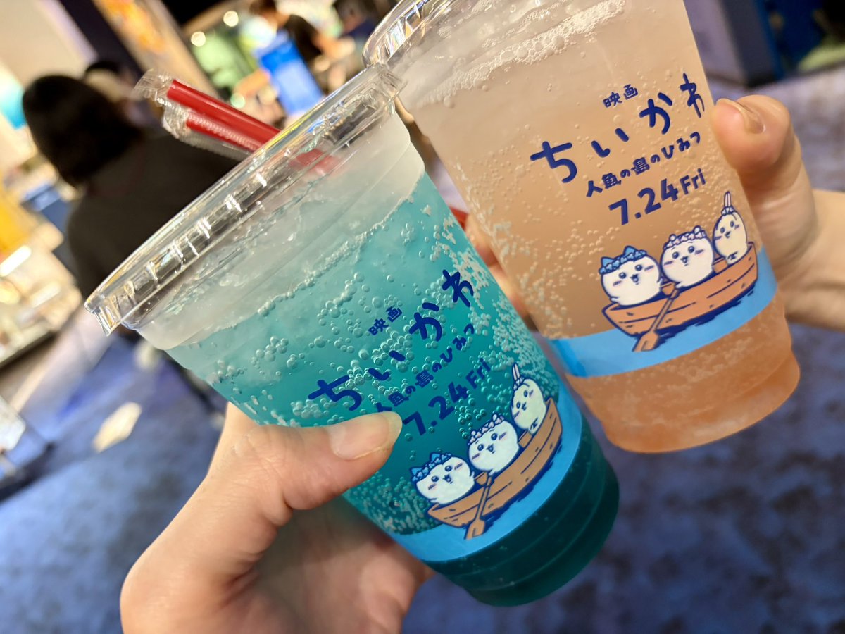 ny01131's tweet photo. 仕事終わりのちいかわ♡ https://t.co/JhIrS1DpWr