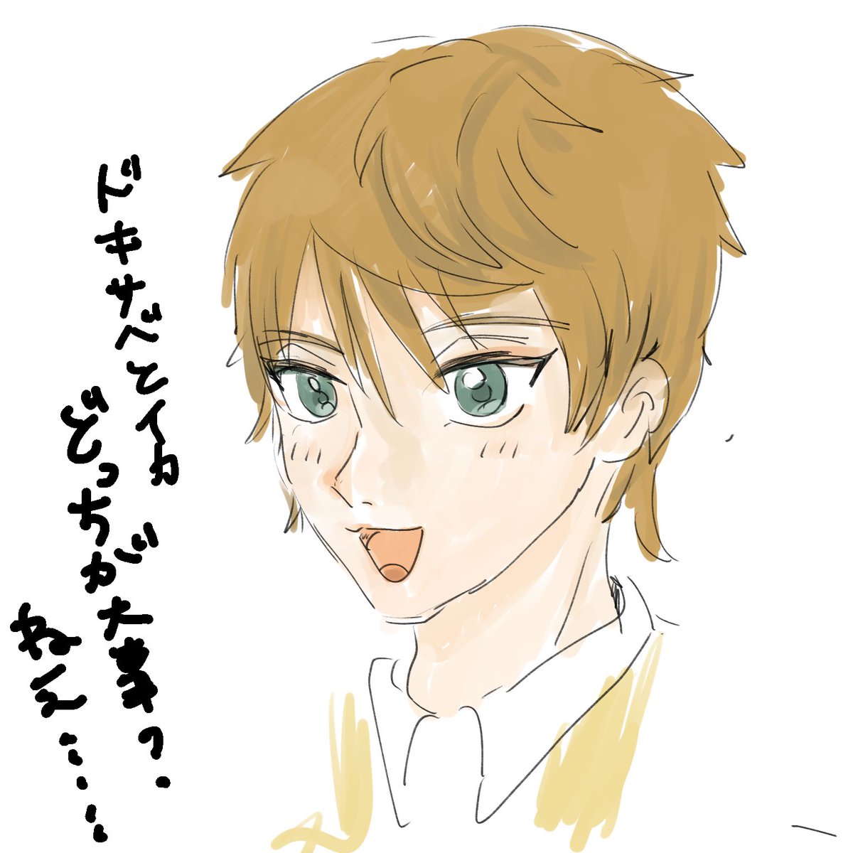 ntssanx's tweet photo. ｷﾖｽﾐ https://t.co/qLnNVRGNBU