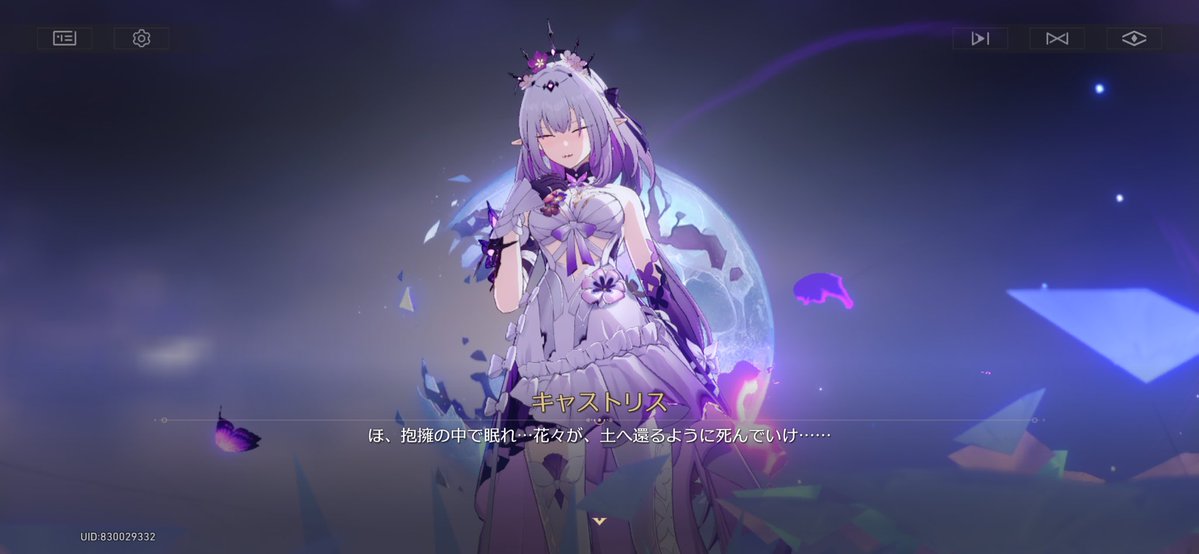compassesmagic tweet picture