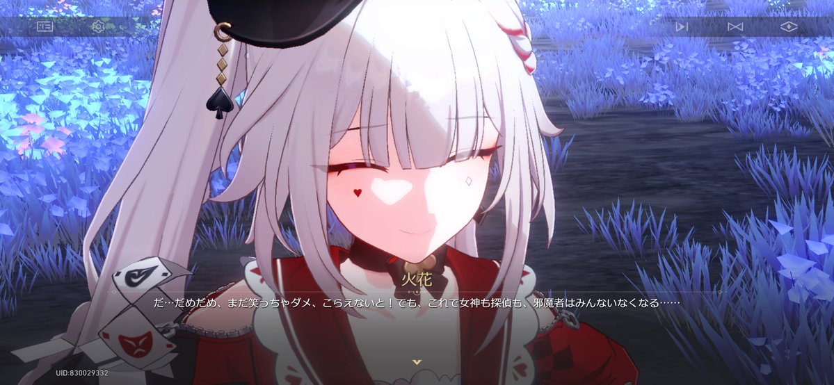 compassesmagic tweet picture