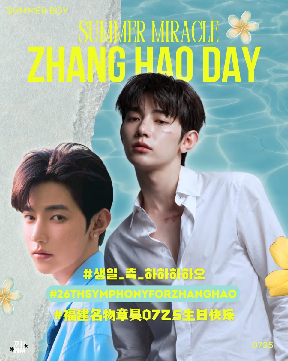 ZHANG HAO INDONESIA tweet media